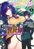 Vol. 1