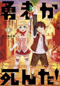 Vol. 5