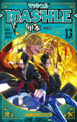 Vol. 13