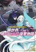 Vol. 5