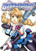 Vol. 10