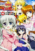 Vol. 16