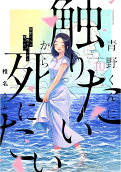 Vol. 10