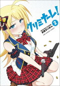2권