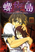 Vol. 1