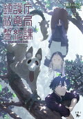 3권