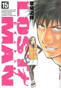 Vol. 15