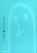 2권
