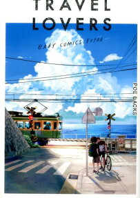 Travel lovers