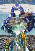 7권