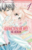 Vol. 1