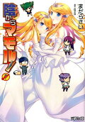 Vol. 7