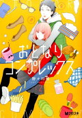 2권