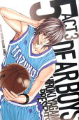 Vol. 5