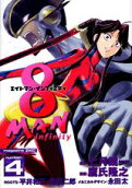 Vol. 4