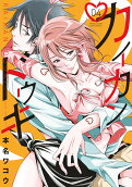 Vol. 4