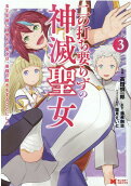 3권
