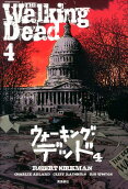 4권