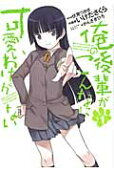 1권