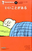 Vol. 6
