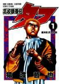 1권