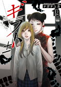19권