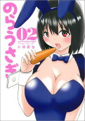 2권