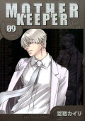 Vol. 9