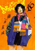 第16卷