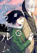 9권