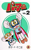 Vol. 2