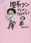 4권