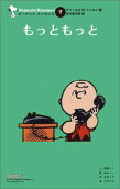 Vol. 7
