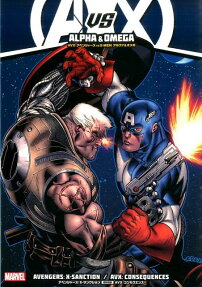 AVX:アベンジャーズ VS X-MENアルファ＆オメガ