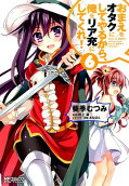 Vol. 6