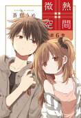 6권