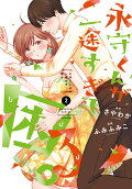 2권