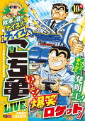 Vol. 17