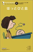 Vol. 8
