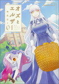 Vol. 1