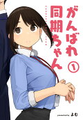 1권