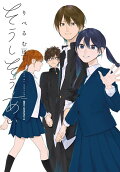 Vol. 15