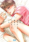 2권