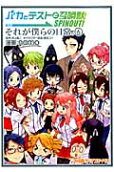 Vol. 6