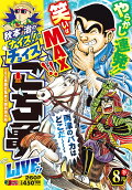 Vol. 15