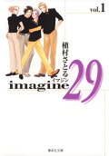 Vol. 1
