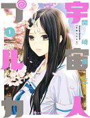 1권