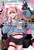 Vol. 1