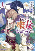 1권