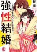 Vol. 5